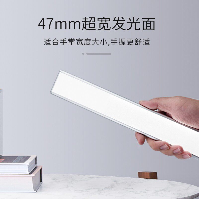 充电式led手扫感应灯无线触摸厨房灯条免布线橱柜灯带磁吸衣柜灯