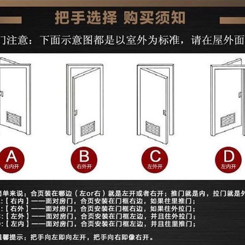 工程锁具防盗门锁大门锁双开门子母门锁对开门把手锁心锁体通用型
