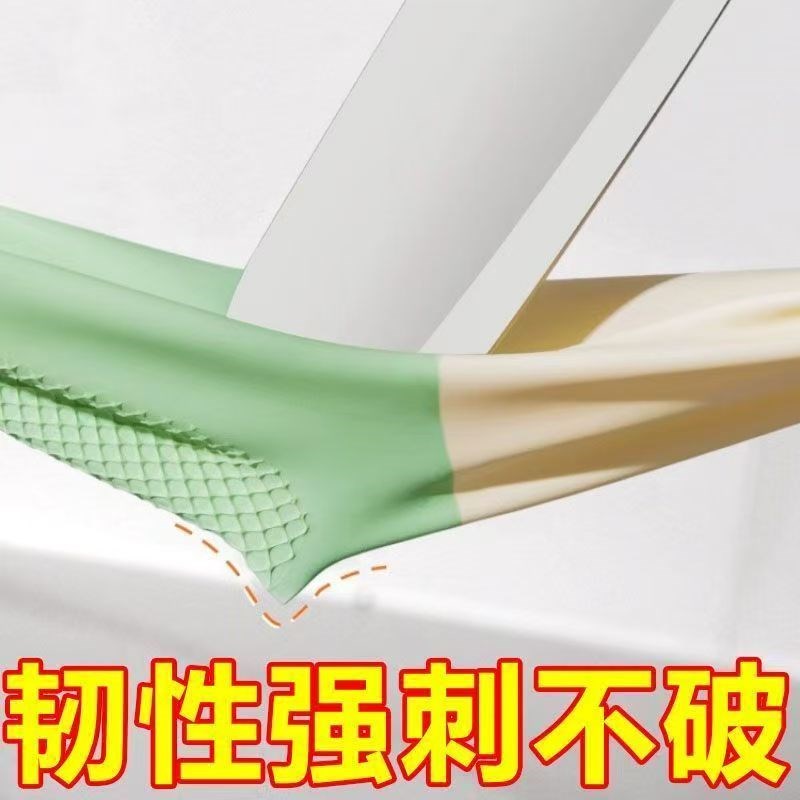 洗碗手套女干活洗衣服专用橡胶乳胶胶皮刷碗厨房防水防滑防蜂手套