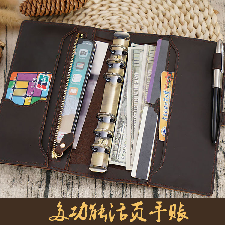 多功能复古手帐本活页夹收纳袋A5A6A7真皮记事本疯马皮便携笔记本
