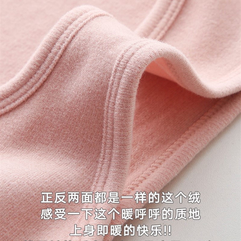 德绒保暖背心带罩杯胸垫一体秋衣女上衣内搭秋冬加绒打底保暖内衣