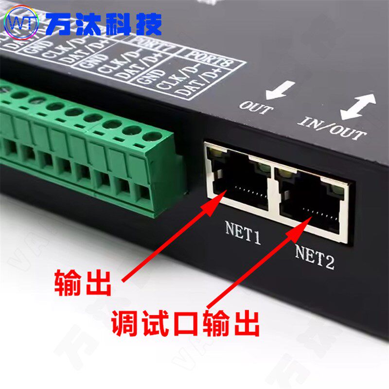 华灿兴H807SA控制器 DMX512幻彩灯带控制器 麦爵士编程控制器 八