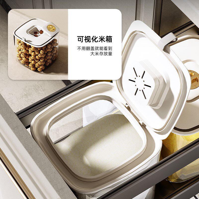 驰简橱柜嵌入式米箱拉篮铝合金框架多层厨房抽拉式米面箱米桶拉篮