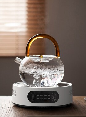 乐米思新款1500瓦多功能电陶炉烧水茶炉小型煮茶器智能家用茶炉
