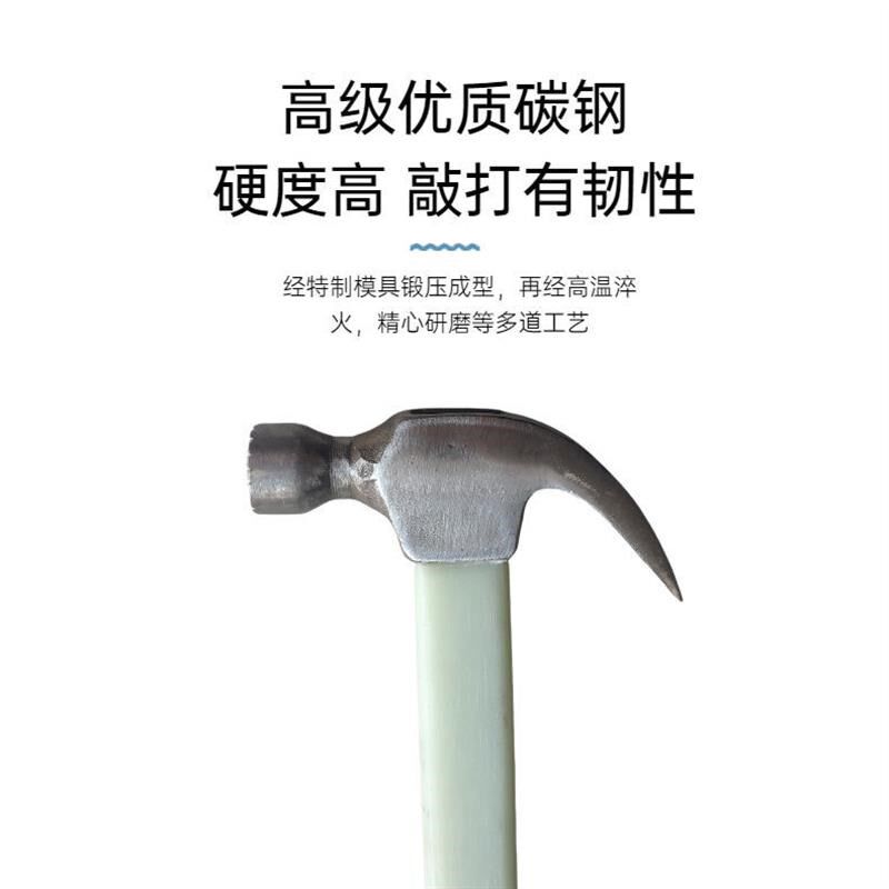 正宗杨家地羊角锤榔头直角木工专用工具大全全套钉锤子建筑拔敲铁