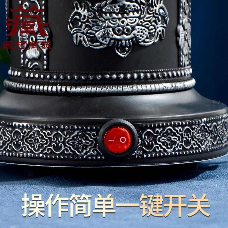 电子熏香炉家用八吉祥插电式煨桑炉烟供塔香炉沉香檀香室内香薰炉