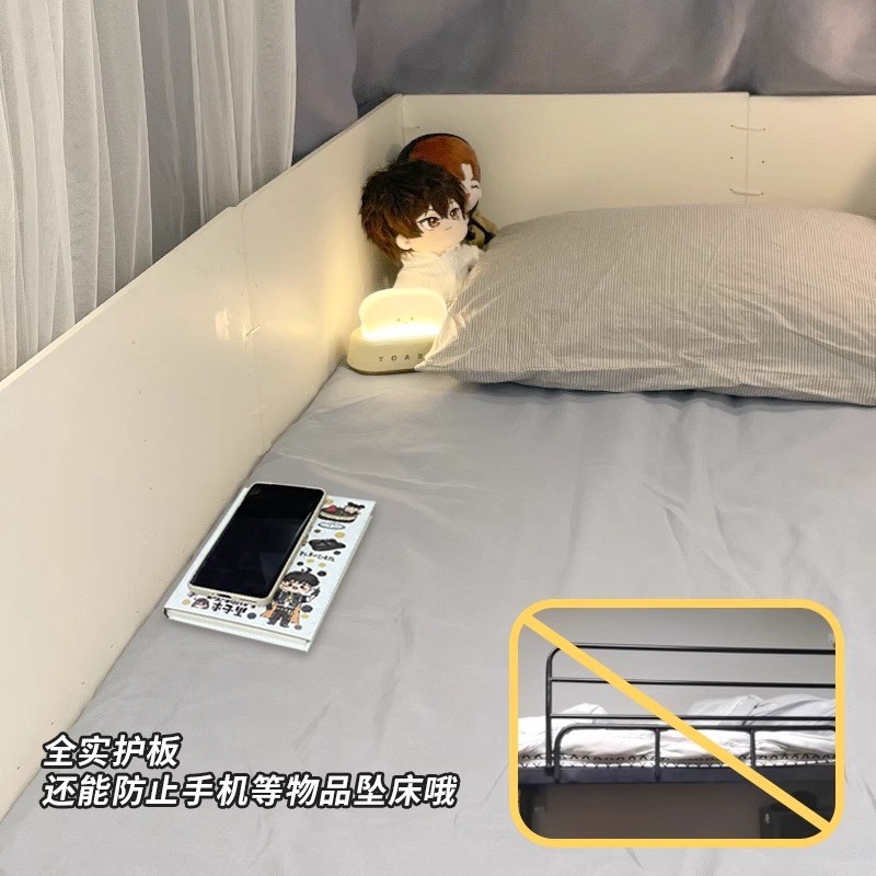 宿舍好物上铺床头腰靠垫挡板防掉落隔板置物板床围侧边防护栏防摔