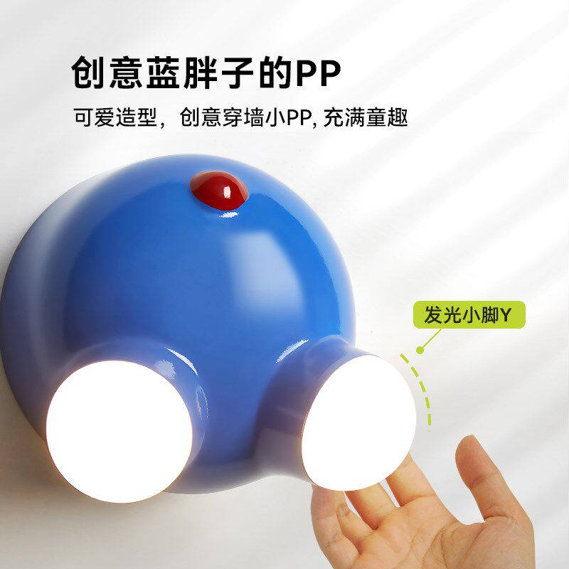 蓝胖子壁灯儿童房床头灯男孩女孩卡通房间墙灯创意走廊过道装饰灯
