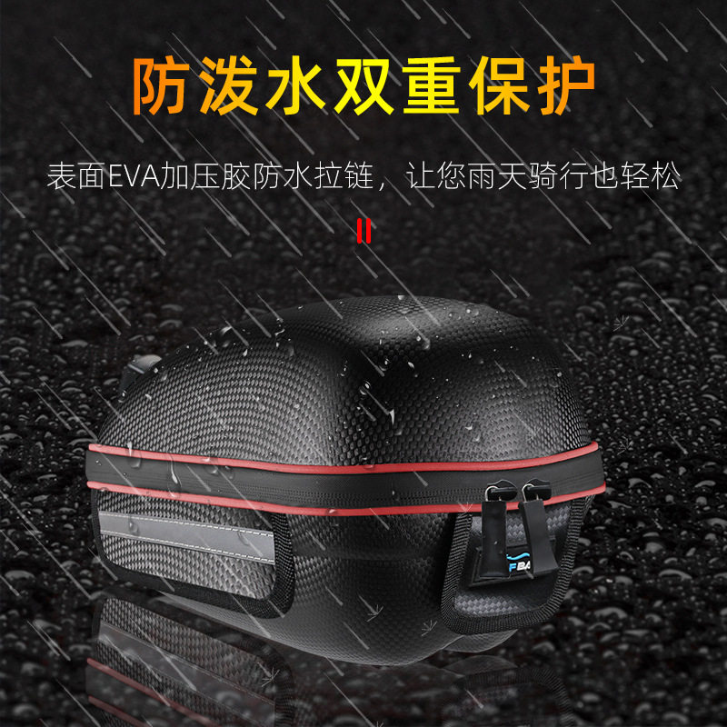自行车后货架快拆尾包带警示灯后座包山地车硬壳驮包骑行收纳配件
