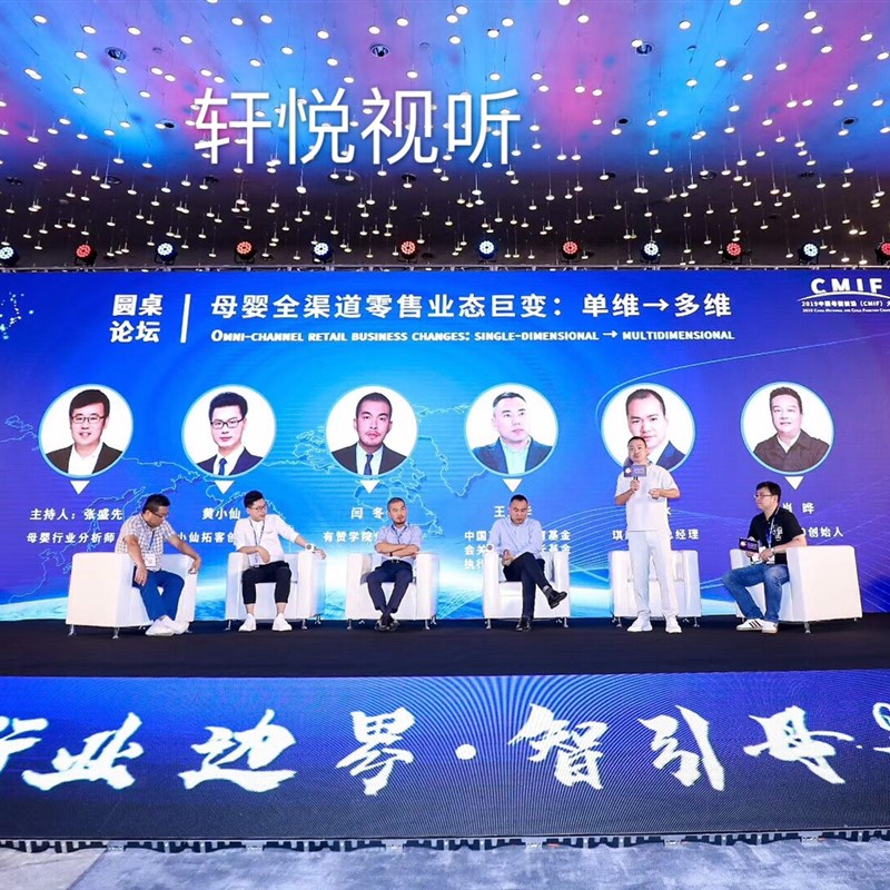 上海LED屏租赁上海LED显示屏出租会议展会年会LED大屏幕租赁P2/P3
