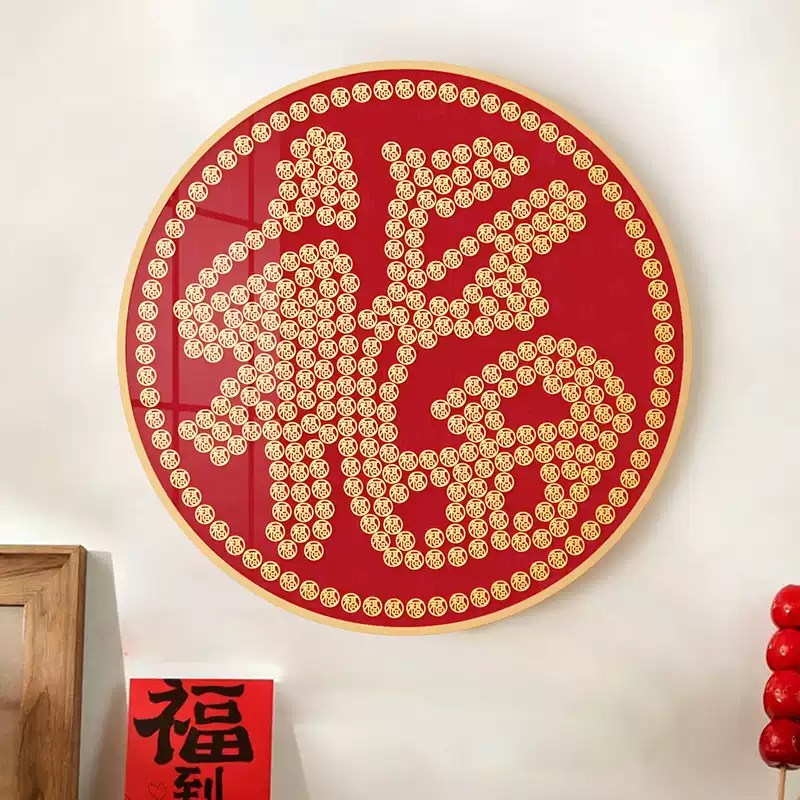 中式铝合金寿字硬币相框 手工DIY创意生日礼物