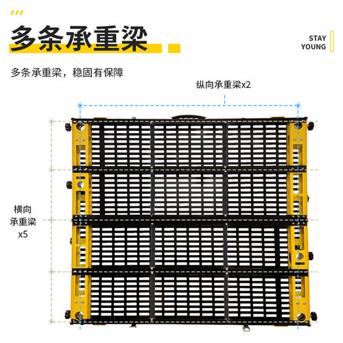 大可X六鱼钓台镂空黄黑超轻可折叠铝合金轻量化大钓鱼台野钓501