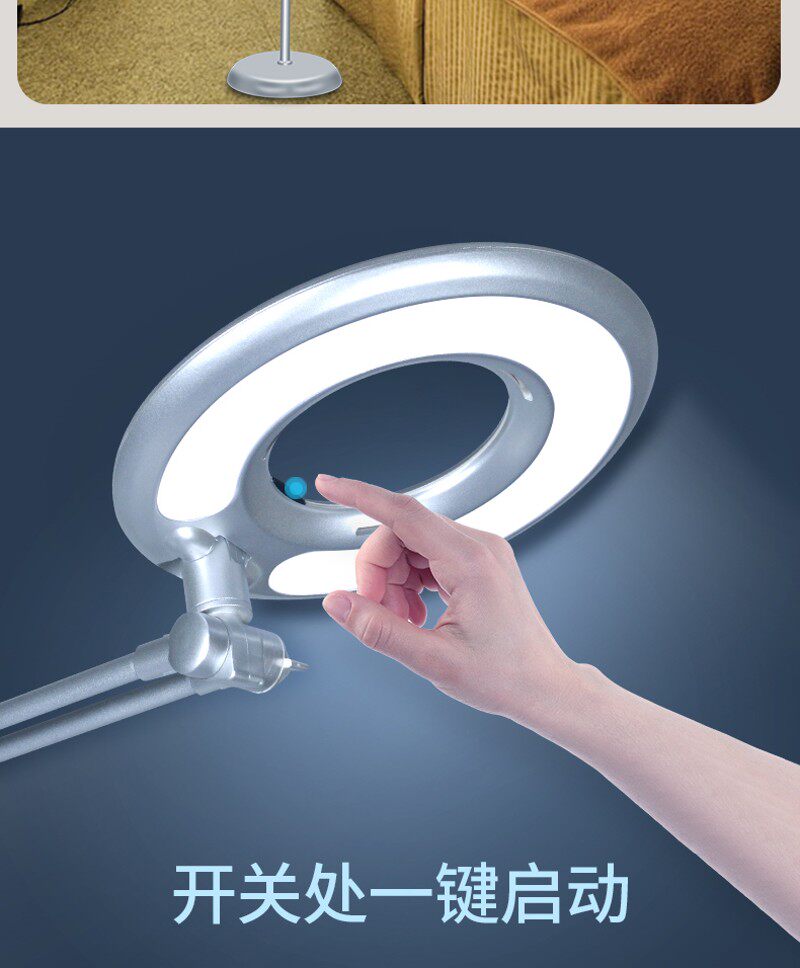 包邮现货美容美容冷光灯便携折叠式美甲美睫修脚无影LED落地灯