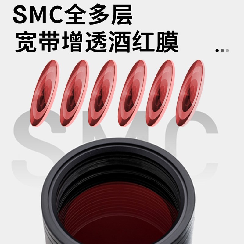 美国ED观鸟镜望远镜高倍高清日夜两用夜视军事用观鸟专业级天文