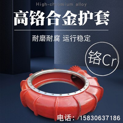 砂砾泵WNG挖泥船泵抽鹅卵石矿用颗粒泵wnd大颗粒抽沙采砂大流量泵
