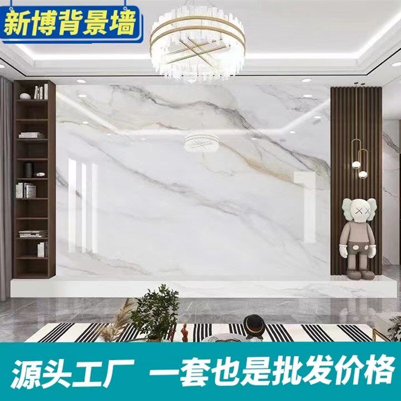 岩板悬空木格栅电视背景墙大理石客厅现代简约2023石材大板影视墙