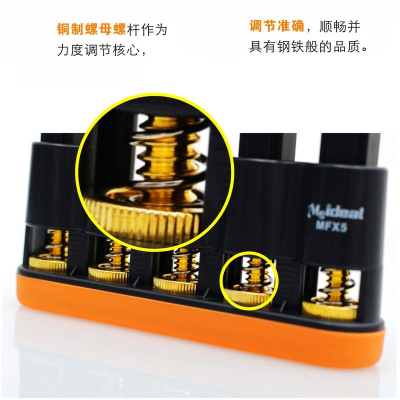 指力器 小提琴 吉他 钢琴 指力器 手指训练器 握力器 指力训练