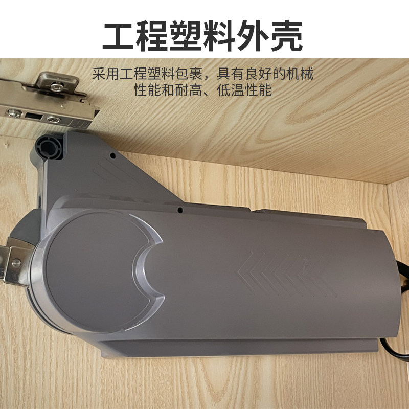 智能上翻电动折叠门平移门上翻门支撑杆橱柜门吊柜遥控伸缩五金