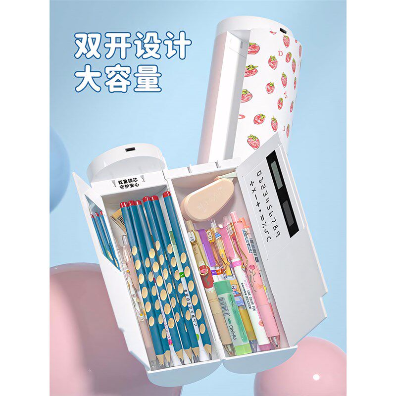 多功能指纹密码锁文具盒NBX抖音同款小中学生男女孩2024年新款笔