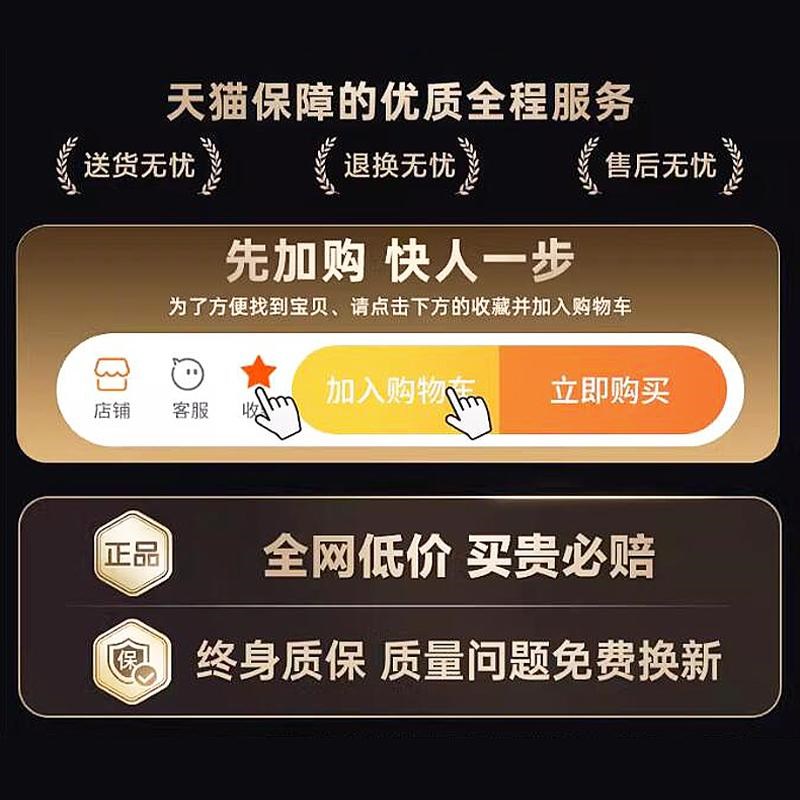 楼梯防护栏儿童安全门护栏门口围栏防小孩护栏门宠物栅栏楼梯挡板