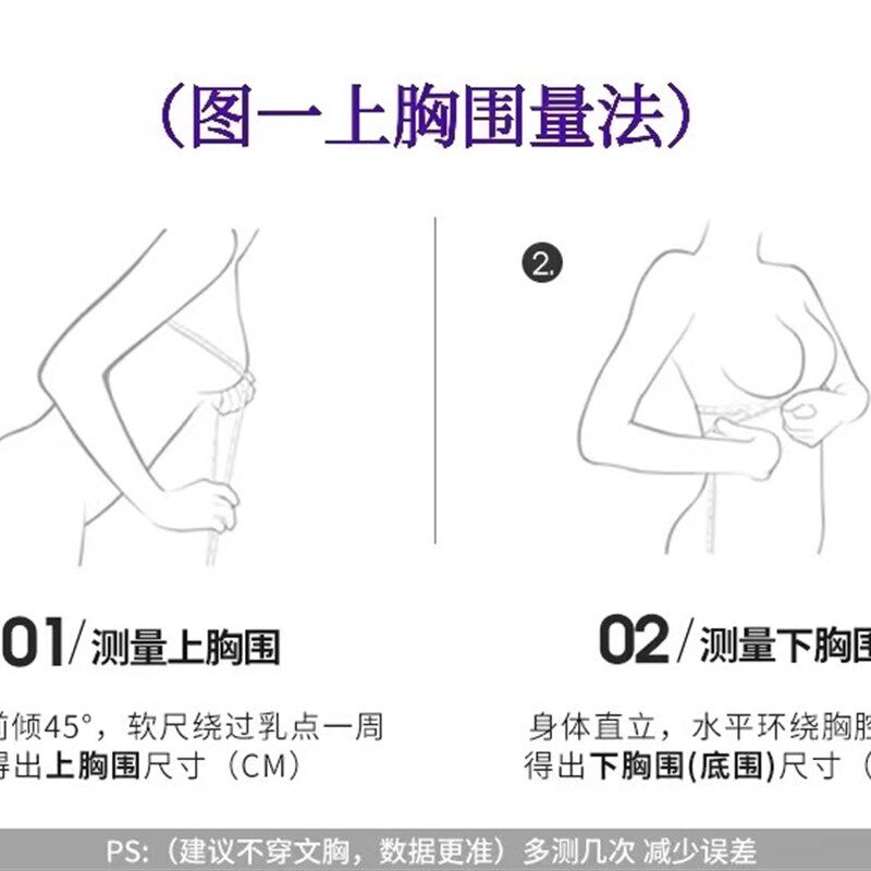 医乳腺术后压力绷带用手术后压力胸衣胸部固定带微创背心男女正品