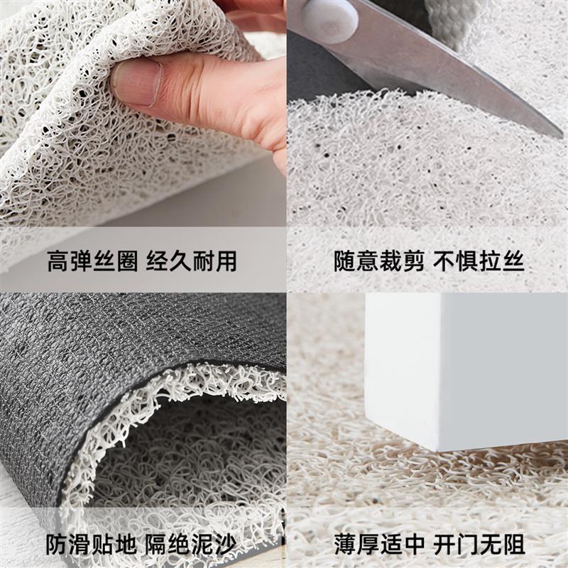 【高弹】简约半圆入户门丝圈地垫加厚加密进门大门口脚垫子防滑