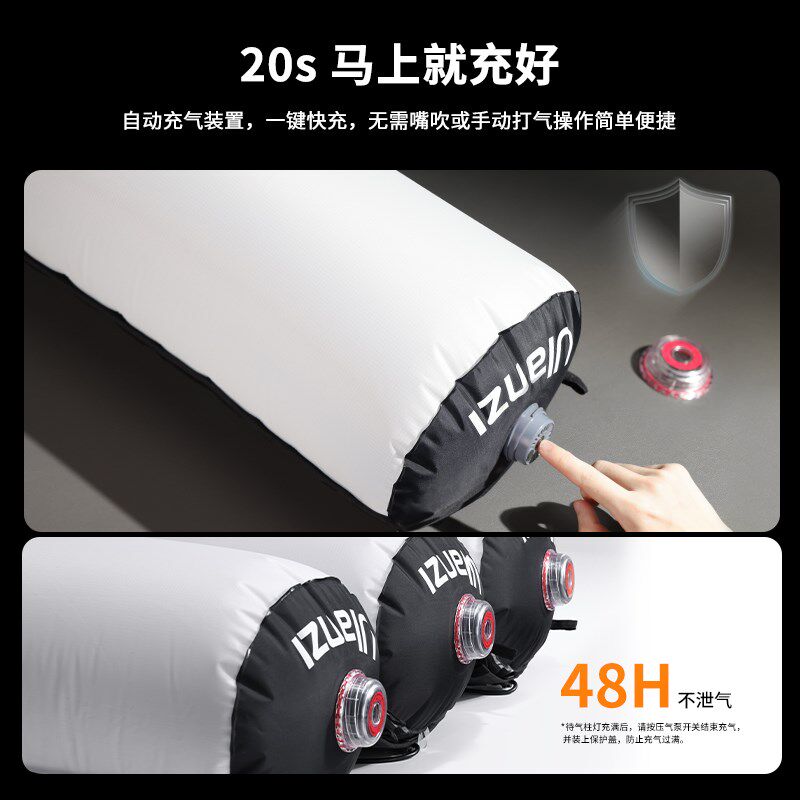 Ulanzi优篮子AL60双色温气柱灯68w充气补光灯手持棒灯户外拍摄专