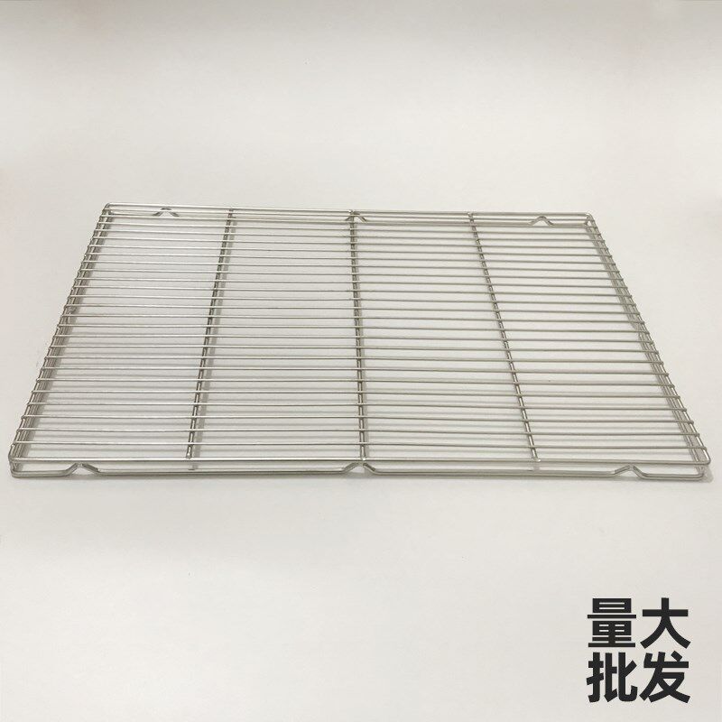 不锈钢双层晾肉网 加高 加粗放猪肉网架 蛋糕冷却架置物架 烧烤网