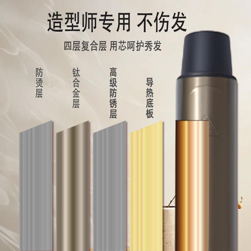 影楼专业旋转卷发棒大卷大波浪电发持久定型电卷化妆师卷发器专用