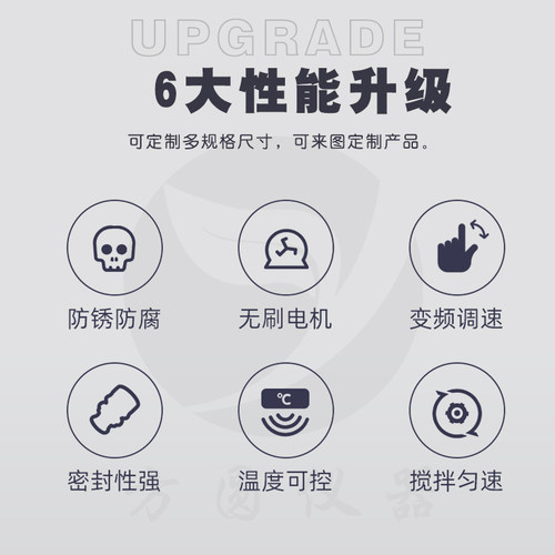 旋转蒸发仪RE减压蒸馏器浓缩提取实验室蒸馏提纯结晶旋转蒸发器