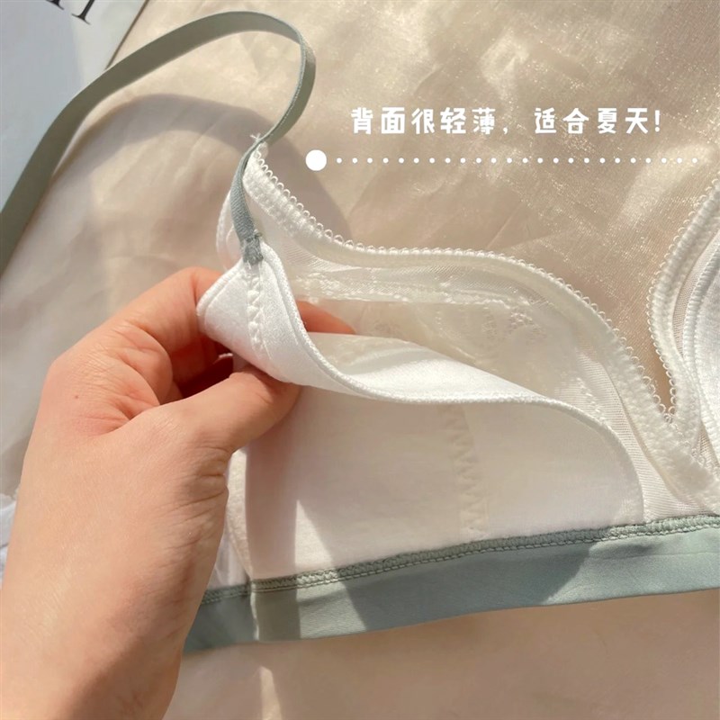 清仓!纯欲三角杯法式内衣女无钢圈胸罩小胸平胸蕾丝文胸夏季超薄