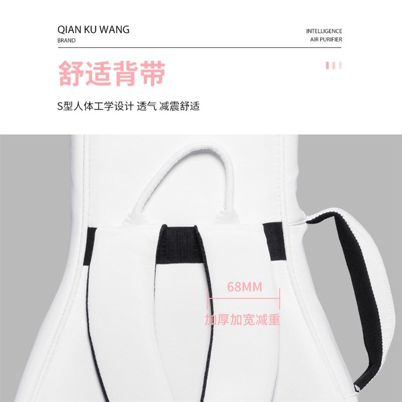 RM电吉他琴包民谣木吉他包加厚电贝司包41寸背包箱盒通用防水防震