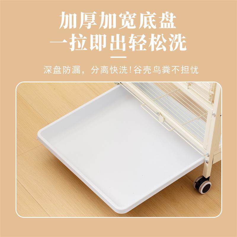 鸟笼新型鹦鹉笼子家用防溅玻璃玄凤小太阳专用豪华大号别墅繁殖笼