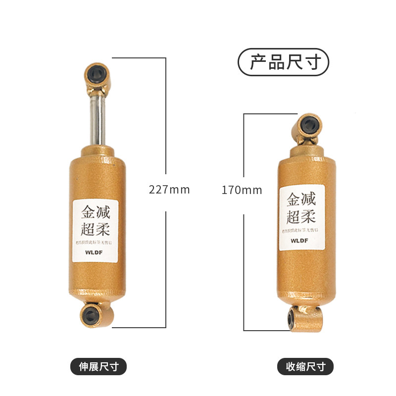 适用货车柔王座椅阻尼器柔软解放j6p小j6l气囊卡车配件减震器超软
