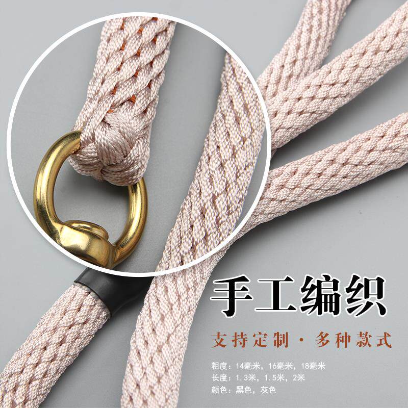 狗牵引绳中大型猛犬牵狗绳手工编织牵马绳小型宠物犬防爆冲遛狗绳