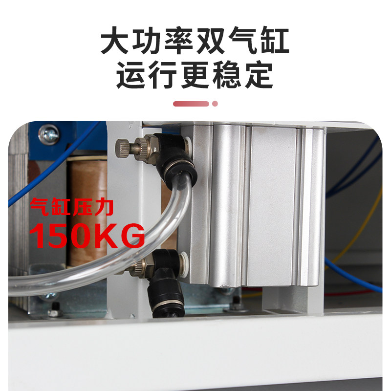 封口机小型商用气动脚踏式全自动打包机电动塑料薄膜铝箔袋塑封机