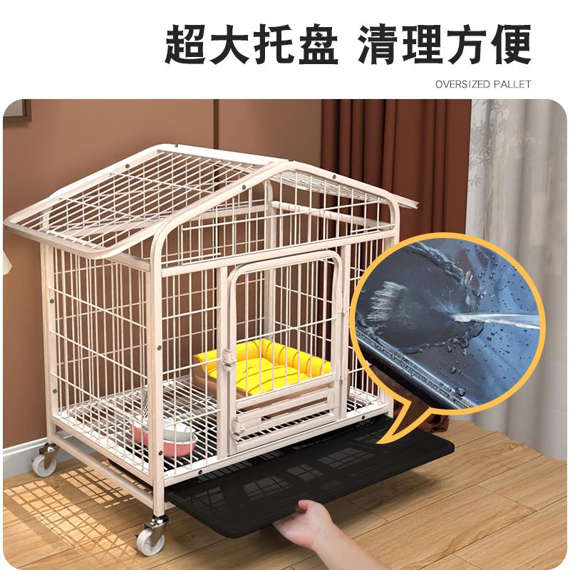 狗笼子小型犬中型犬室内家用带厕所狗屋狗房子猫笼泰迪柯基狗窝