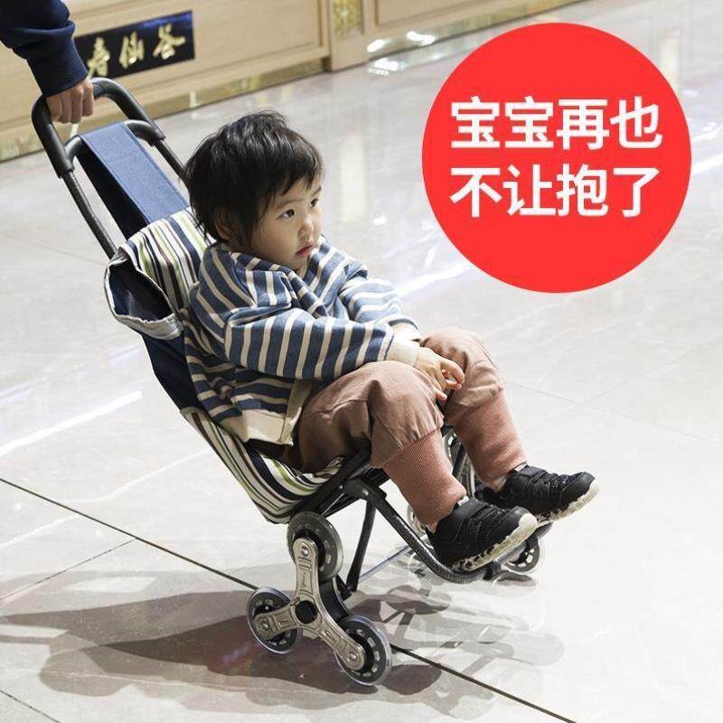 老人买菜的拉拉车小型折叠买菜车购物车买菜小拉车儿童可坐超轻