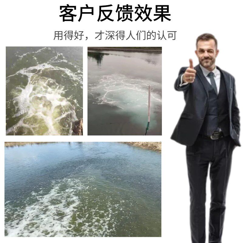 京霸潜水推水曝气增氧机射流式造浪大型大功率池塘底部活水充氧泵