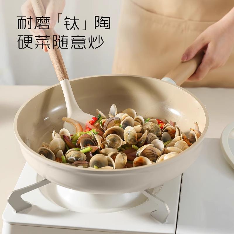 英国锅具套装套餐不粘锅套装家用炒锅煎锅奶锅电磁炉燃气灶专用