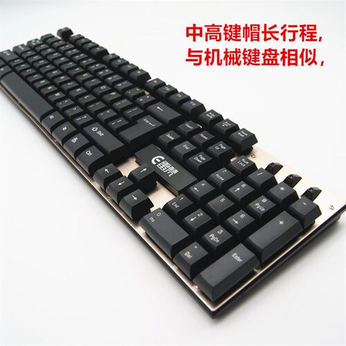 全新雷梵MK3000无线套键鼠套装金属高键帽机械手感游戏悬浮键盘