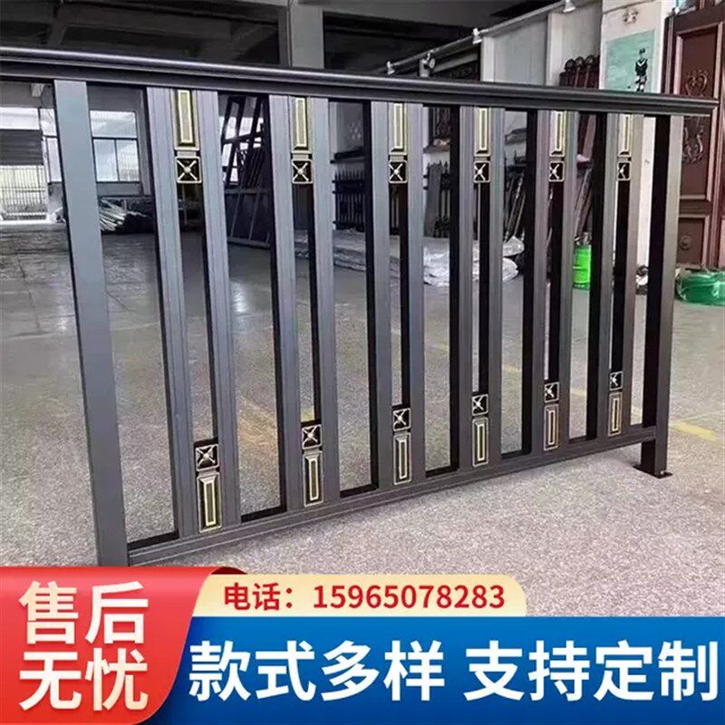 阳台护栏铝艺栏杆铝合金围栏别墅庭院墙家用院子阳台室外锌钢简易