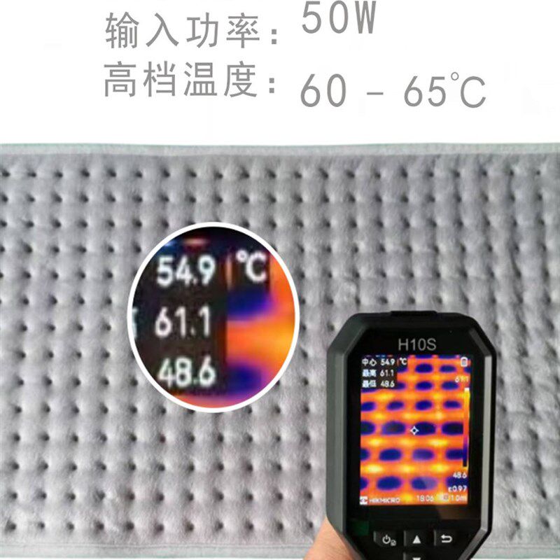 金林热敷垫加热垫迷你小电热毯跨界多用途理疗加热垫暖宫腰膝垫