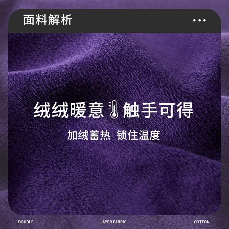 发热衣女士整套装加厚加绒德发热秋衣卫生裤套装内穿打底衫秋冬季