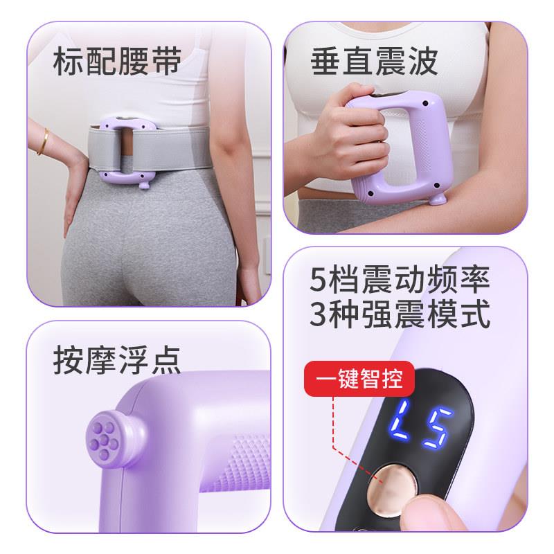 筋膜环甩脂机懒人瘦肚子腰部减脂按摩放松家用燃脂按摩小腹抖抖机