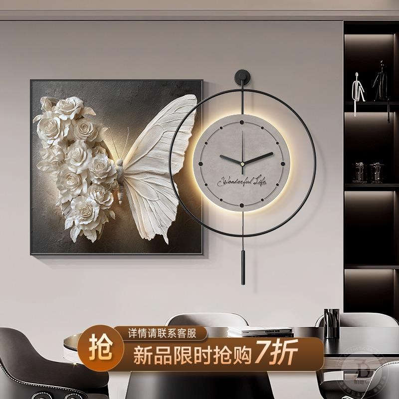 高级感蝴蝶挂钟餐厅背景墙装饰画浮雕立体感餐桌时钟客厅钟表挂墙
