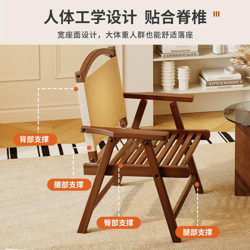 户外折叠椅露营摆摊专用小型便携手提式靠背椅免安装一拉就用坐椅