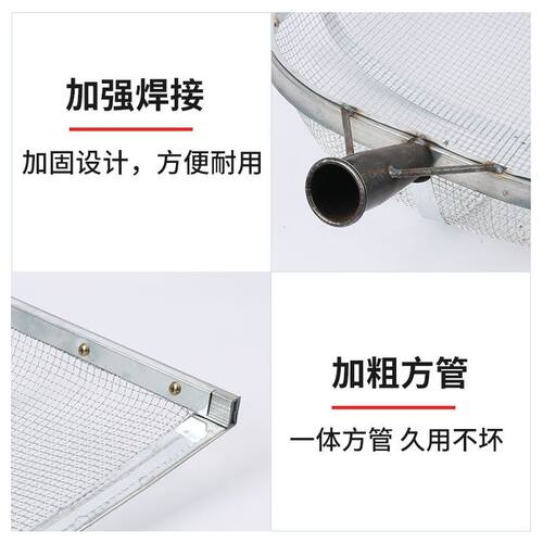 漏土工具不锈钢大号粮食铁掀式筛子农用过滤筛网筛沙农活玉米筛铲