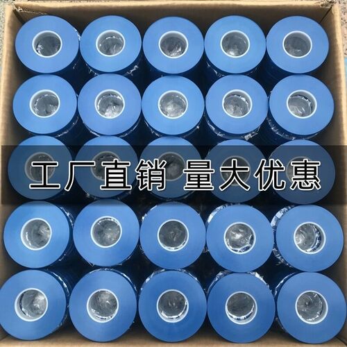 绑枝机专用胶带全新加厚绑带钉子番茄葡萄圣女果绑枝带绑蔓器带子