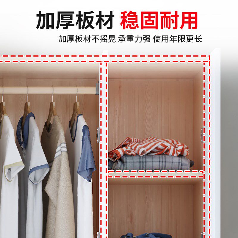 对开门原木租房家用卧室组装三门衣柜经济型省空间单人儿童小衣柜